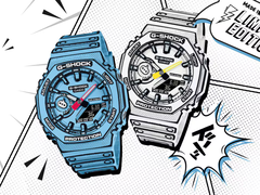 A képen látható Casio G-Shock GA-2100MNG-2A (balra) és GA-2100MNG-7A (jobbra). (Kép forrása: Casio India)