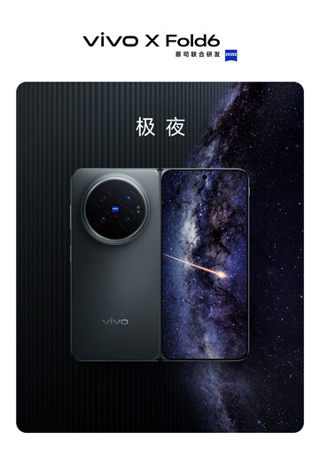 A Vivo X Fold6 fekete színváltozata