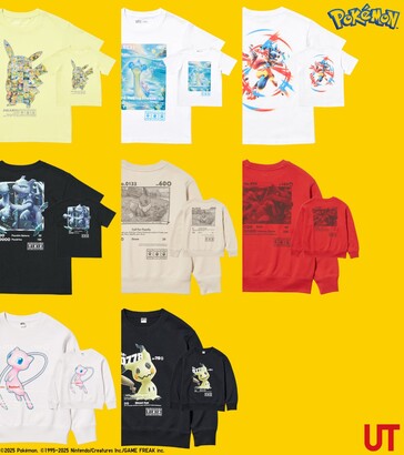 Néhány póló a közelgő Pokémon x Uniqlo kollaborációból (Kép forrása: Uniqlo)