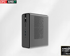 Az LCFC-H02 ára Kínában 2508 dollár körül kezdődik. A képen: a mini PC. (Kép forrása: Lenovo LCFC - szerk.)