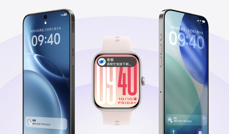 A Vivo Watch GT 2 egyszerre képes szinkronizálni az iPhone-okkal és a Vivo okostelefonokkal. (Kép forrása: Vivo)