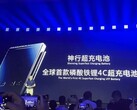 Shenxing EV akkumulátor felfedése 2023-ban. A BYD bemutatta a következő generációs változatot, amely öt perc alatt 520 km-t képes megtenni (Kép forrása: Car News China)
