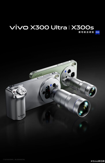 Hivatalos promóciós képek a Vivo X300 Ultra és az X300s modellekről.