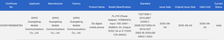 Az Oppo Find X9 hitelesített. (Kép forrása: 3C tanúsítás)