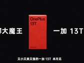"Kicsi, erős és gyönyörű OnePlus 13T. Találkozunk ebben a hónapban." (Kép forrása: OnePlus) 