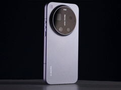 Úgy tűnik, hogy a Xiaomi 17 Ultra négy színváltozatban lesz elérhető. A képen: a lila színváltozat. (Kép forrása: Lu Weibing)