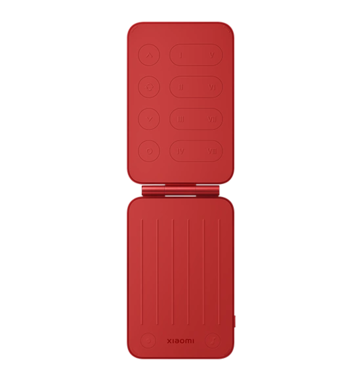 A Xiaomi Pocket Guitar hivatalos képe piros színben