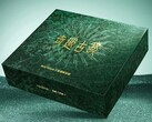 A Realme Neo 8 Sanxingdui Limited Edition kiskereskedelmi csomagolása.