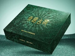 A Realme Neo 8 Sanxingdui Limited Edition kiskereskedelmi csomagolása.