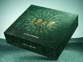 A Realme Neo 8 Sanxingdui Limited Edition kiskereskedelmi csomagolása.
