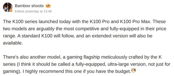 A Redmi K100 kivételesen hosszú akkumulátor-élettartammal rendelkezik majd, míg a játékra szánt okostelefon drága lesz.