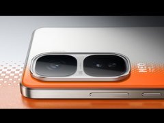 A Neo11. (Kép forrása: iQoo)