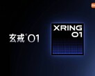 Közeleg a Xiaomi első házon belüli SoC-ja 2017 óta. (Kép forrása: Lei Jun a Weibo-n)