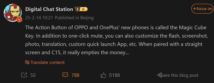 A Digital Chat Station új jelentése az akciógombról a jövőbeli OnePlus és Oppo zászlóshajókon (Kép forrása: Weibo - gépi fordítás)