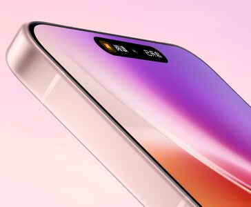Közelkép a Vivo X300 elülső kijelzőjéről (Kép forrása: Vivo)