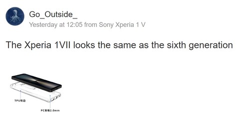 Hozzászólás a Sony Xperia 1 VII. (Kép forrása: Weibo/gépi fordítás)