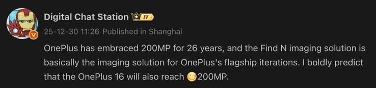 A OnePlus 16 200 megapixeles kamerát használhat. (Kép forrása: Weibo - gépi fordítás)