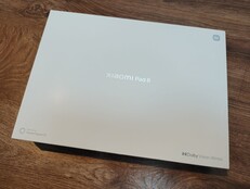 A kiskereskedelmi doboz diszkrét, de jól néz ki