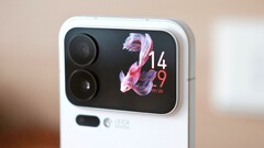 Azt még nem tudjuk, hogy a Xiaomi a Xiaomi 18 Pro-ban is lesz-e másodlagos kijelző, de a Snapdragon 8 Elite Gen 6 adottnak tűnik. (Kép forrása: Weibo)