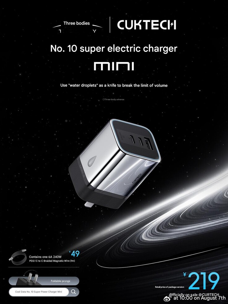 A Cuktech No. 10 Super Power Charger Mini Three-Body Edition marketingplakátja. (Kép forrása: Cuktech via Weibo, gépi fordítás)