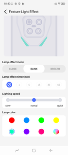 Néhány Light Elf beállítás (Kép forrása: Screenshot - Sergey Tarasov - Notebookcheck)