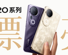 Az S20 Pro. (Kép forrása: Vivo)