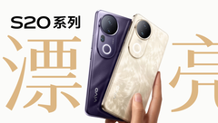 Az S20 Pro. (Kép forrása: Vivo)