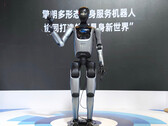 A Keenon XMAN-F1 potenciálisan sokoldalú humanoid robotként mutatkozott be