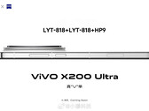 Egy állítólag kiszivárgott X200 Ultra promó. (Kép forrása: Xiaomu Tech via Weibo)