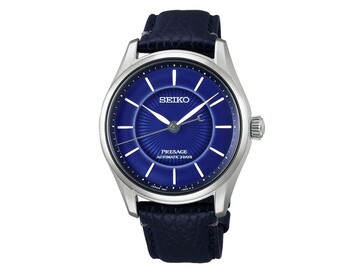 A Seiko 145th Anniversary Limited Edition HCC007 karóra