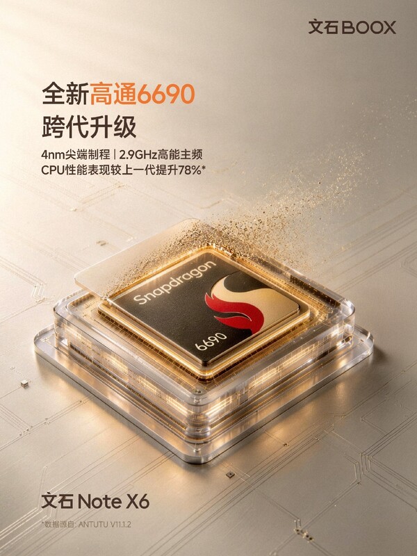 A Boox új E Ink táblagépe Qualcomm processzorral rendelkezik majd.