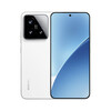 Xiaomi 15 fehér hátlappal