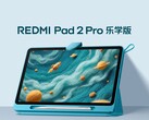 A Redmi Pad 2 Pro Learning Edition egy strapabíró tokot és egy tollat tartalmaz.
