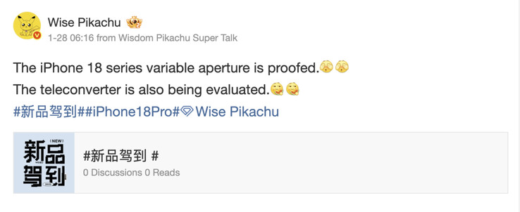 (Kép forrása: Smart Pikachu)