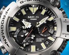 A Casio piacra dobja a G-Shock MRG-BF1000RG-3A órát az Egyesült Királyságban. (Kép forrása: Casio)