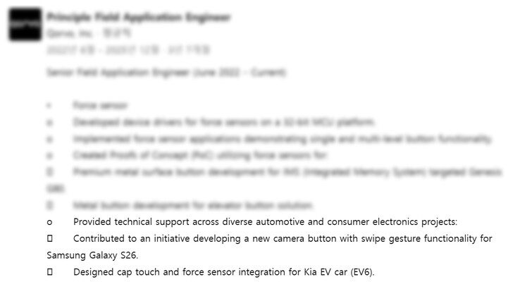 A Samsung egykori beszállító munkatársa megosztott egy részletet az S26 sorozat kameragombjának fejlesztéséről (Kép forrása: LinkedIn) 