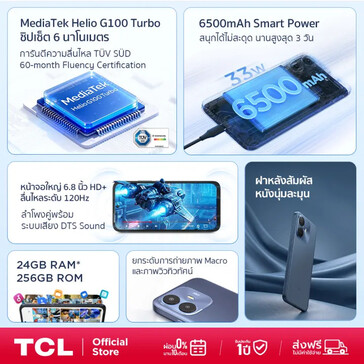 A TCL K70 Power 4G legfontosabb jellemzői