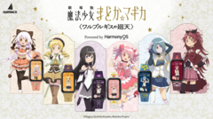 Hat Garrack Madoka Magica okosóra látható az általuk megjelenített animekarakterekkel együtt.