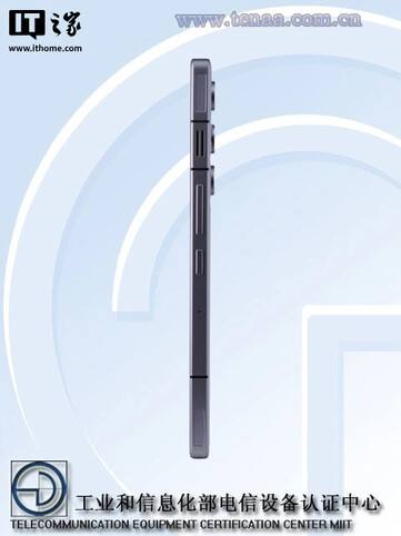 A RedMagic 11 Air jobb oldalán rések vannak, amelyek a hűtőventilátor szellőzőnyílásainak tűnnek. (Kép forrása: ITHome)