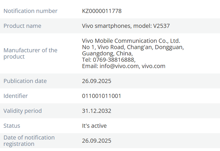 A Vivo X300 FE megkapta az EGK-tanúsítványt. (Kép forrása: X)