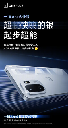 A OnePlus Ace 6 gyors ezüst színben. (Kép forrása: OnePlus)