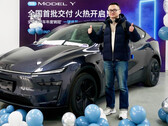 Az új Model Y-t kiszállítják az ügyfeleknek (Kép forrása: Tesla)