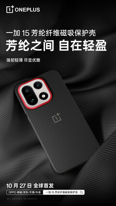 Az Aramid Fiber Case (Kép forrása: OnePlus)