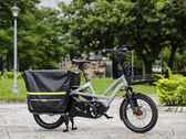 A Tern GSD Cargo e-bike akár 63 mérföld (101 km) hatótávolságot kínál egyetlen feltöltéssel (Kép forrása: Tern)