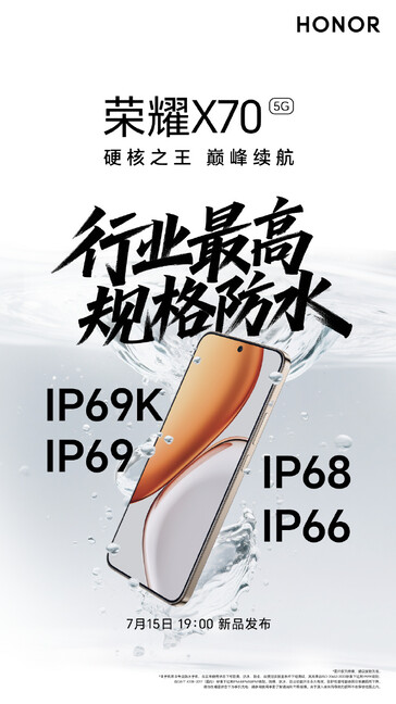 ...és számos tartóssági értékelés. (Forrás: Honor via Weibo)