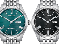Az újonnan piacra dobott Citizen NH8410 karórák