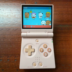 A Miyoo Mini Flip úgy tűnik, hogy kisebb d-paddal rendelkezik, mint a normál Miyoo Flip, de ugyanolyan méretű ABXY gombokkal. (Kép forrása: GameboyJuntaro - szerkesztve)