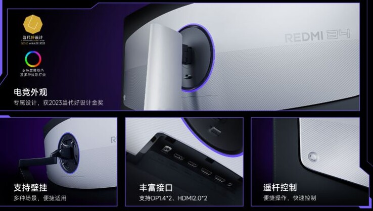 RGB-világítás beépítve. (Kép forrása: Xiaomi)