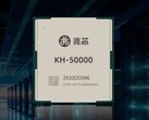 A Zhaoxin bemutatja a KaiXian KX-7000N AI-PC chipet és a 96 magos Kaisheng KH-50000 szerver CPU-t a WAIC 2025 kiállításon (Kép forrása: Zhaoxin)