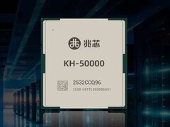 A Zhaoxin bemutatja a KaiXian KX-7000N AI-PC chipet és a 96 magos Kaisheng KH-50000 szerver CPU-t a WAIC 2025 kiállításon (Kép forrása: Zhaoxin)